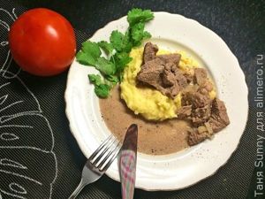 Бефстроганов классический