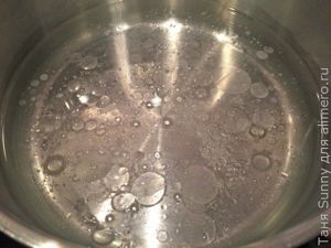 Минестроне с копчёной грудинкой