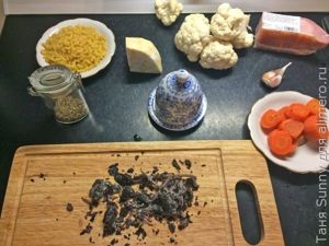 Минестроне с копчёной грудинкой