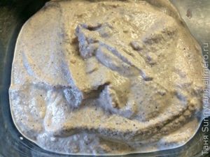 Салат из свёклы с орехами