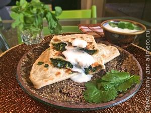 Кутабы с зеленью ржаные