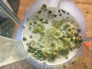Отбивная из телятины с пюре из зелёного горошка