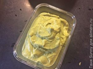Отбивная из телятины с пюре из зелёного горошка
