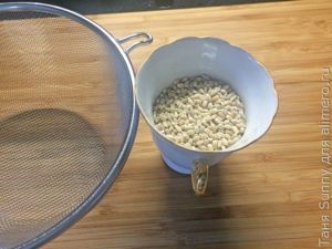Пирог с мясом в английском стиле