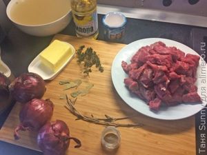 Пирог с мясом в английском стиле