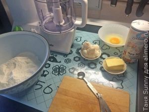 Пирог с мясом в английском стиле