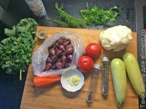 Салат с капустой кейл