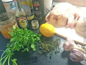 Лимонная курица