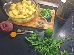 Картофельный салат в бомбейском стиле