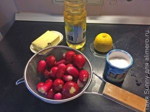 Горячий салат из редиса