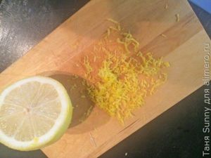 Пирог с клубникой