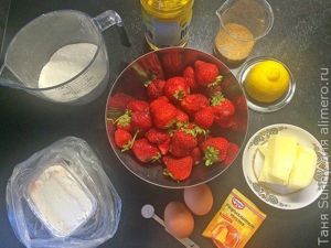 Пирог с клубникой