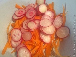 Тайский салат с телятиной