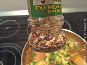 Бутерброд на завтрак с омлетом