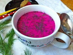 Свекольник