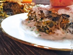 Пирог с зеленью