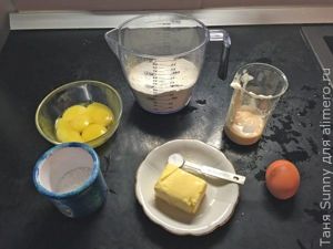 Пирог с зеленью