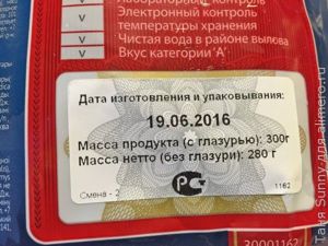 быстрая еда дома - фунчоза с морепродуктами
