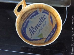 салат из свеклы с сыром