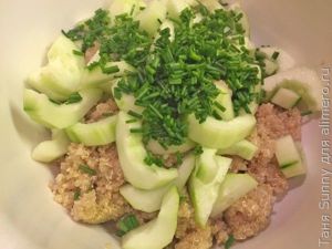 Салат из киноа