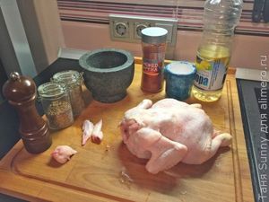 курица в духовке с кускусом