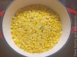 Кукурузное пюре