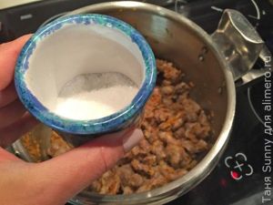 Куриные желудочки с виски и апельсином