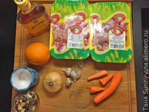 Куриные желудочки с виски и апельсином Куриные желудочки с виски и апельсином