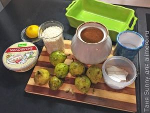 Рисовая каша в духовке с грушей