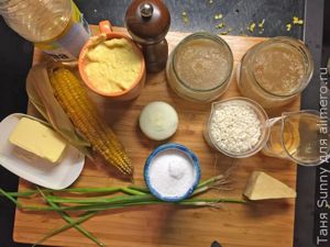 Ризотто в кукурузой и утиной грудкой