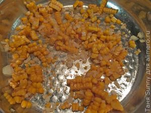 Ризотто в кукурузой и утиной грудкой