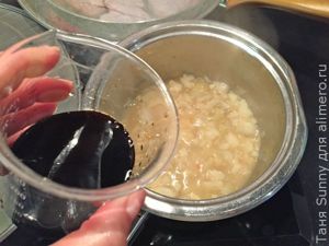 Куриные крылышки в медово-соевом соусе