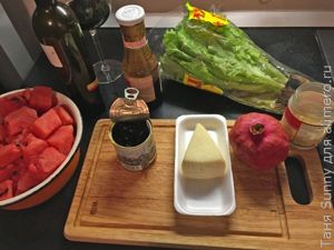 Салат с арбузом и сыром