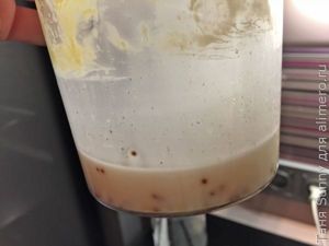 Ремулада из корня сельдерея