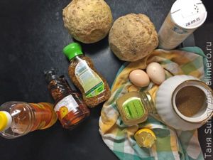 Ремулада из корня сельдерея