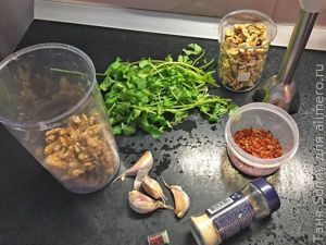 Сациви облегченный вариант