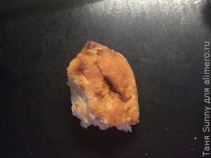 Идеальный завтрак