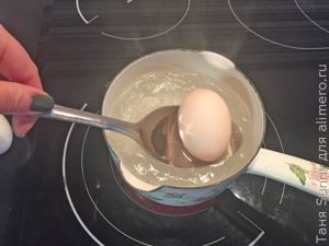 Идеальный завтрак