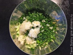 Омуль