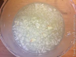 Омуль