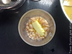 Омуль