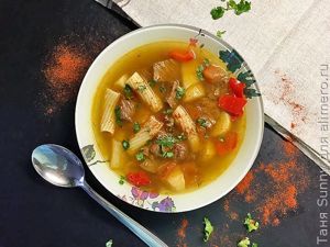 Гуляш