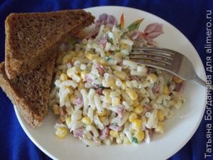 Салат