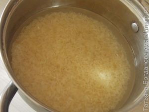 Рис с овощами Рис с овощами