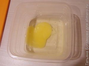 гренки