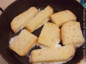 гренки