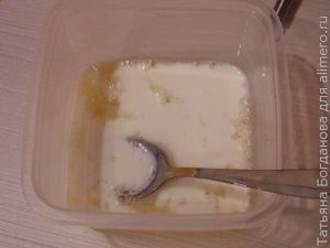 гренки