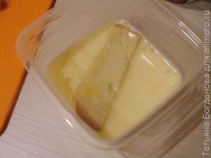гренки