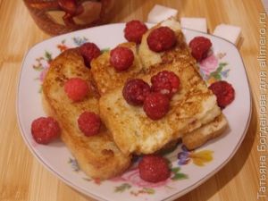 гренки