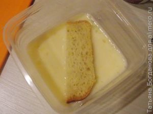 гренки